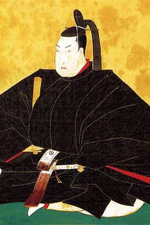Tokugawa Tsunayoshi