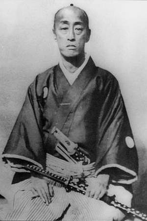 Tokugawa Yoshikatsu