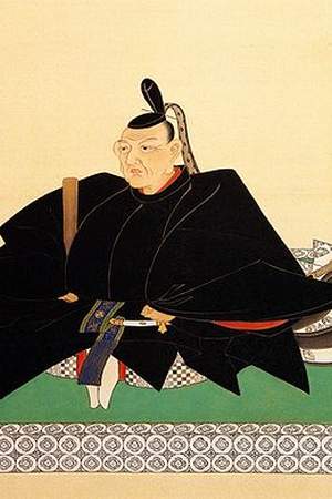 Tokugawa Yoshimune