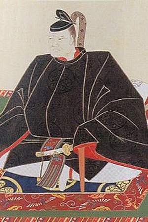 Tokugawa Yoshinao