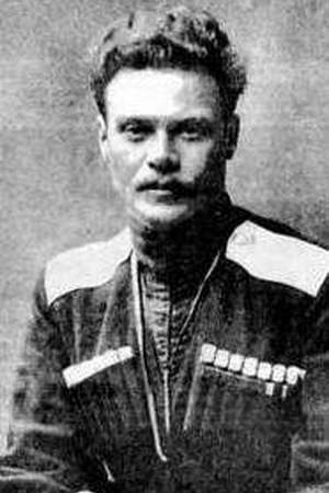 Andrei Shkuro