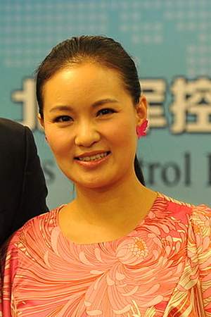 Lei Jia