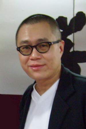 Leung Man-tao
