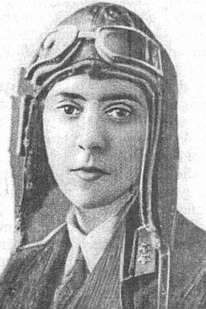 Leyla Mammadbeyova