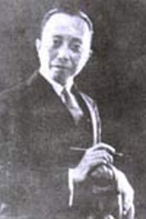Li Jinhui