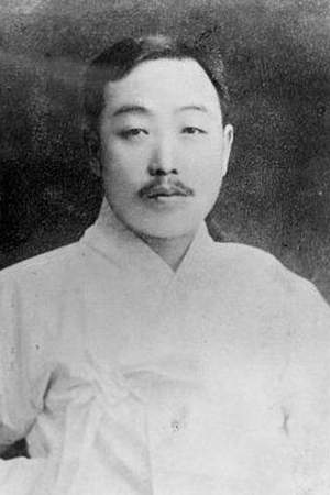 Lim Chi-jung