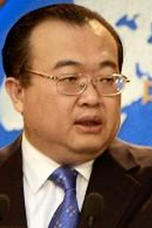 Liu Jianchao