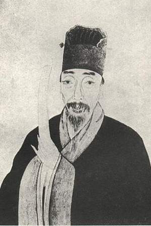 Liu Zongzhou