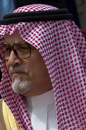 Fahd bin Abdullah bin Mohammed Al Saud