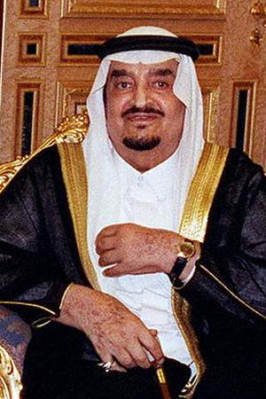 Fahd of Saudi Arabia