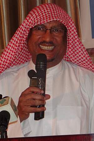 Faysal Ali Warabe