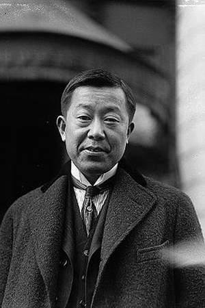 Masanao Hanihara