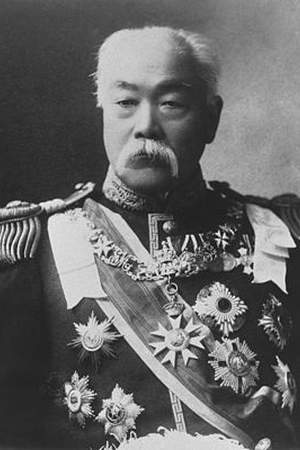 Matsukata Masayoshi