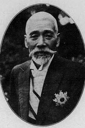 Matsuoka Yasukowa