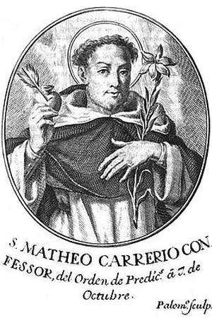 Matthew Carrieri