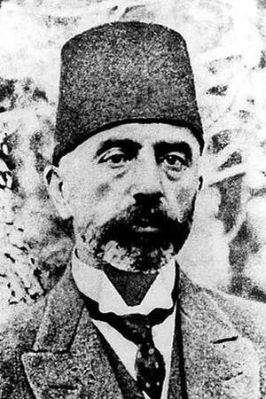 Mehmet Akif Ersoy