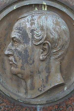 Hermann Friedrich Waesemann