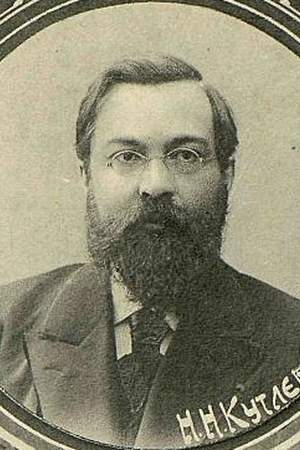 Nikolai Kutler