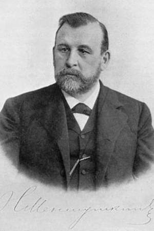 Nikolai Menshutkin