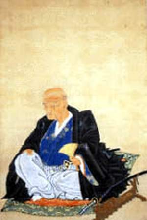 Niwa Nagatomi