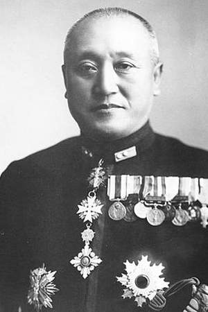 Nobutake Kondō