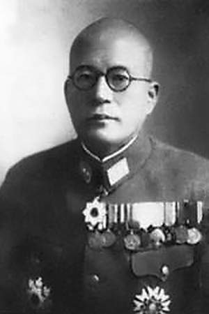 Hideyoshi Obata