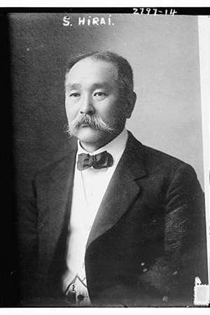 Hirai Seijirō