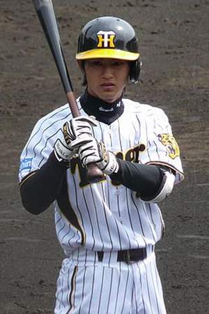 Hiroki Uemoto