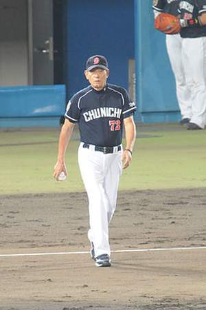 Hiroshi Gondoh