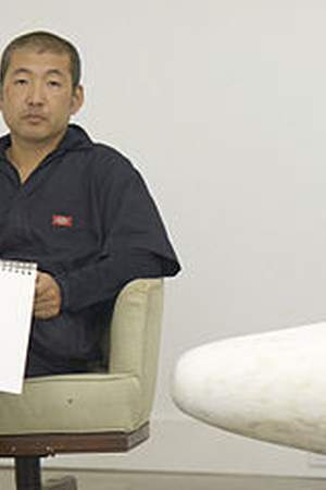 Hiroyuki Hamada
