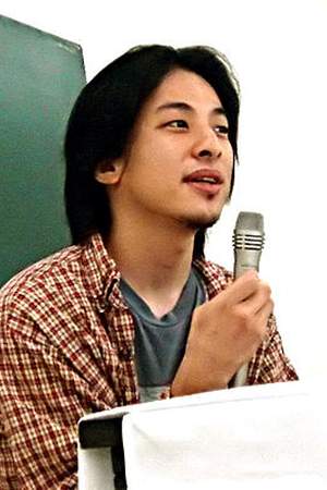 Hiroyuki Nishimura