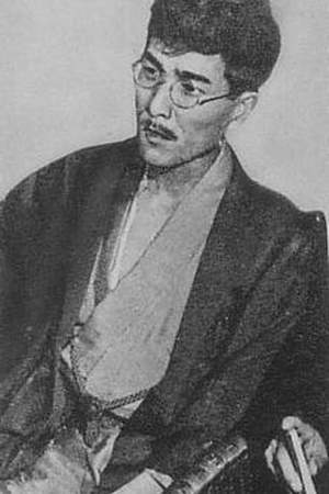 Hitoshi Yamakawa
