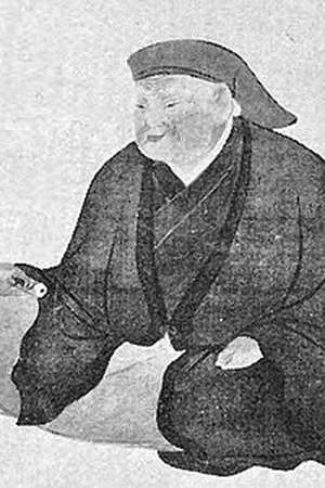 Honami Kōetsu