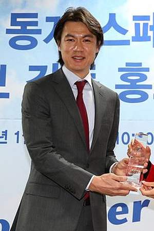 Hong Myung-bo