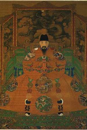 Hongzhi Emperor