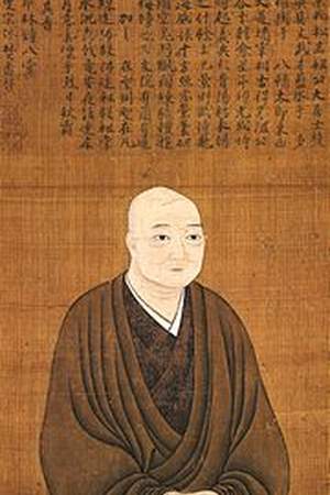 Hosokawa Takakuni