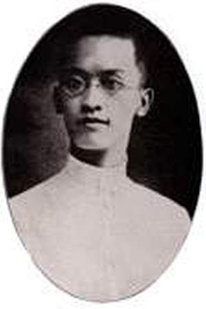 Hu Hanmin