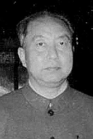 Hua Guofeng