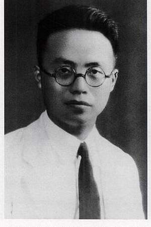 Huang Jiqing