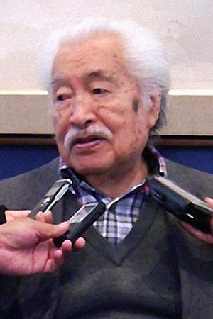 Luis Nishizawa