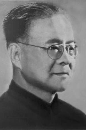 Luo Changpei