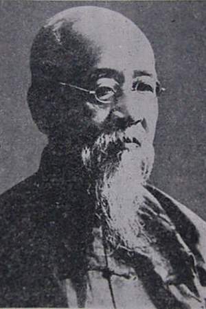 Luo Zhenyu
