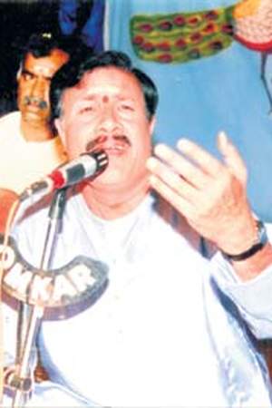 M. G. Venkata Raghavan