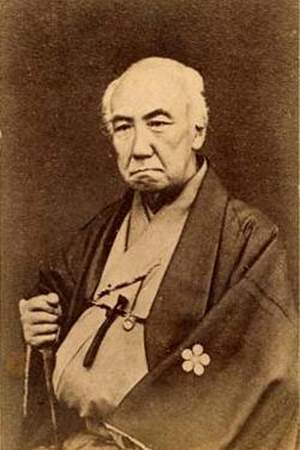 Maeda Nariyasu