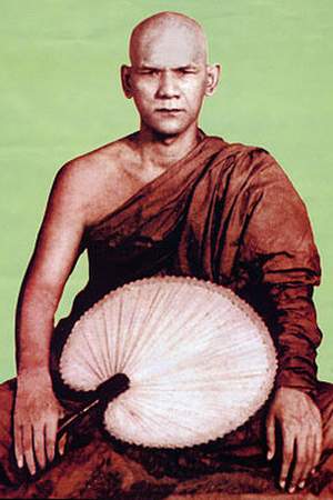 Mahasi Sayadaw