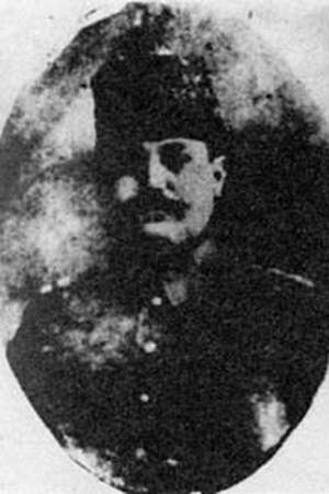 Mahmud Kâmil Pasha