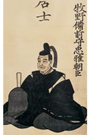 Makino Tadamasa