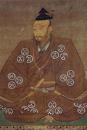 Mōri Motonari