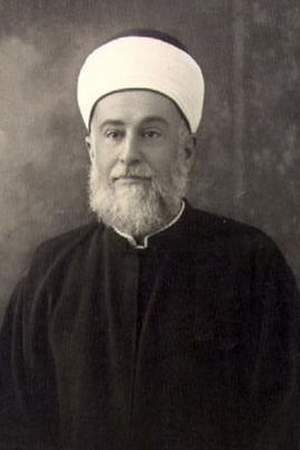 Hussam ad-Din Jarallah