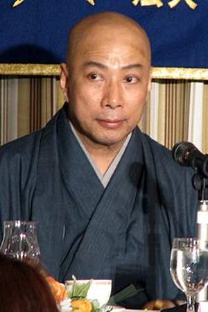 Ichikawa Danjūrō XII